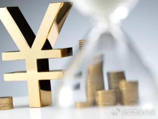 隆化个人能直接去银行贷款吗?